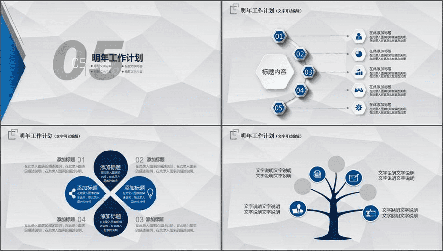 律师网站建设:手机网站的优化技术有哪些