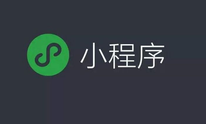 长沙建站公司:网站设计中应注意的几个问题